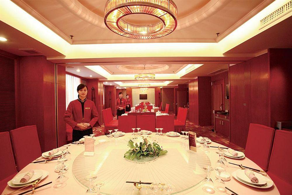 Citic Ningbo International Hotel Restaurant photo