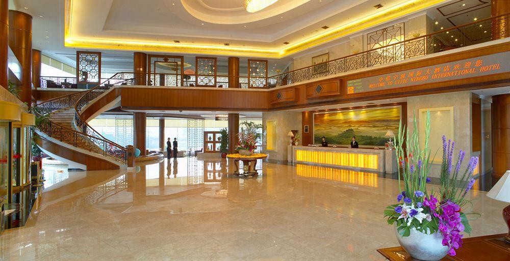 Citic Ningbo International Hotel Exterior photo