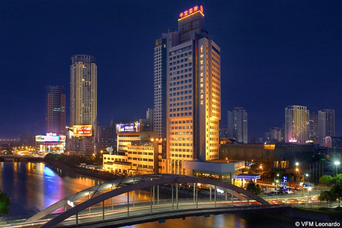 Citic Ningbo International Hotel Exterior photo