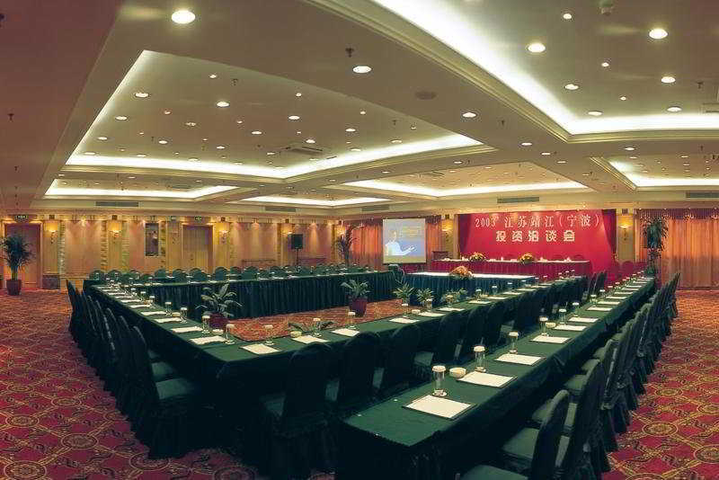 Citic Ningbo International Hotel Exterior photo